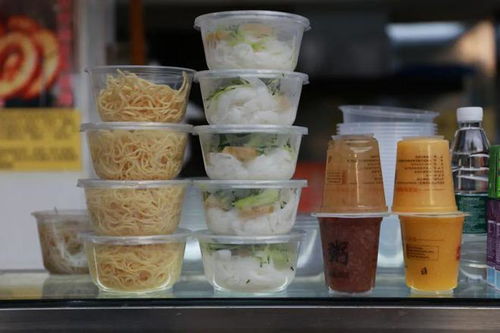 吃貨難過(guò) 梅林 關(guān)