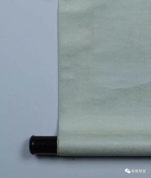 第1287期 書畫瓷雜專場(chǎng) 12月19日 星期四 下午3 00準(zhǔn)時(shí)開拍