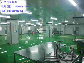 這家化妝品加工廠憑什么火了起來(lái) 原來(lái)竟是這一舉措