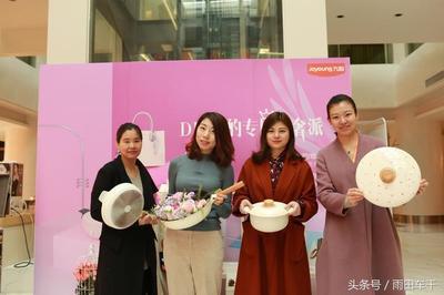 某某公司女神節福利讓男人都羨慕，雨田化妝品成亮點