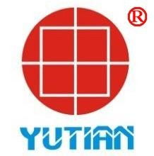 雨田化妝品 以信賴為基，筑卓越之業