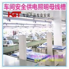 寧波市鄞州五鄉華洪鍍膜廠 專注鍍膜加工，服務多元產業